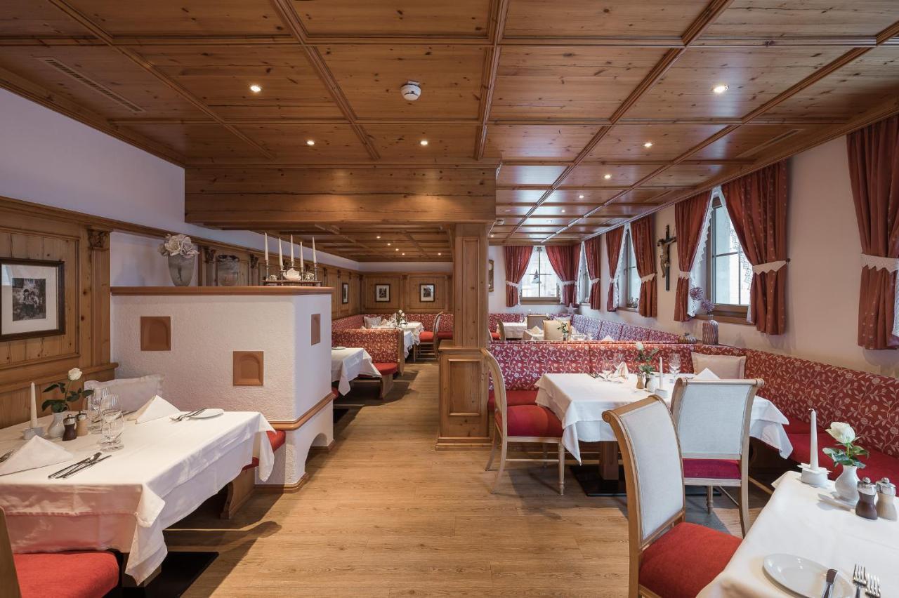 Hotel Seespitz Ισγκλ Εξωτερικό φωτογραφία